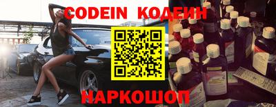 ПСИЛОЦИБИНОВЫЕ ГРИБЫ Нягань