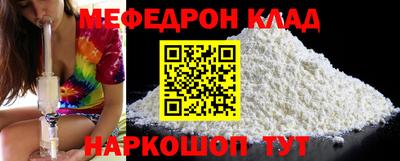ПСИЛОЦИБИНОВЫЕ ГРИБЫ Нягань