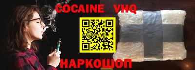 ПСИЛОЦИБИНОВЫЕ ГРИБЫ Нягань