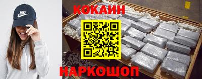 таблы Обнинск