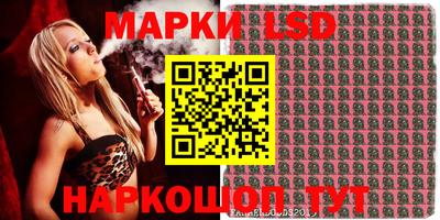 ПСИЛОЦИБИНОВЫЕ ГРИБЫ Нягань