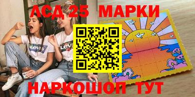 таблы Обнинск
