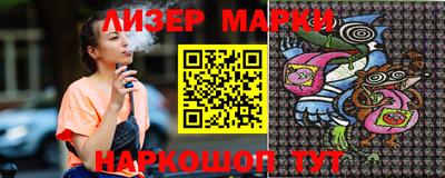 мдма Обь