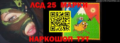 ПСИЛОЦИБИНОВЫЕ ГРИБЫ Нягань