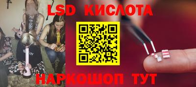 ПСИЛОЦИБИНОВЫЕ ГРИБЫ Нягань