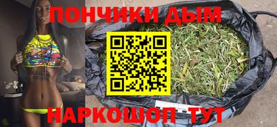 сатива Первоуральск