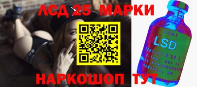 ПСИЛОЦИБИНОВЫЕ ГРИБЫ Нягань