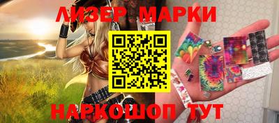 ПСИЛОЦИБИНОВЫЕ ГРИБЫ Нягань