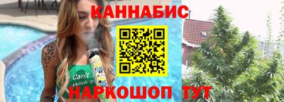 кокаин перу Партизанск