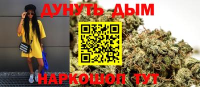 кокаин перу Партизанск