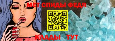 ПСИЛОЦИБИНОВЫЕ ГРИБЫ Нягань
