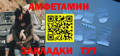 мдма Обь