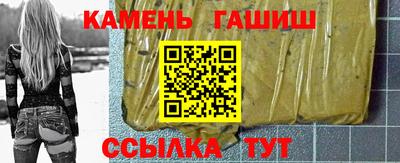 сатива Первоуральск