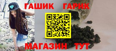 мдма Обь