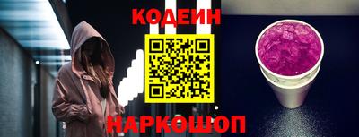 ПСИЛОЦИБИНОВЫЕ ГРИБЫ Нягань