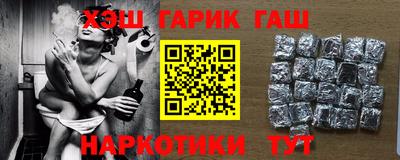 ПСИЛОЦИБИНОВЫЕ ГРИБЫ Нягань