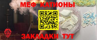 сатива Первоуральск