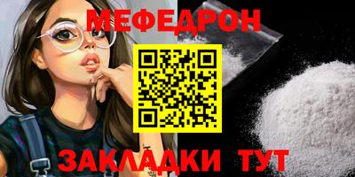 ПСИЛОЦИБИНОВЫЕ ГРИБЫ Нягань
